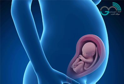 تشخیص علل نگرانی در سه ماهه ی دوم بارداری